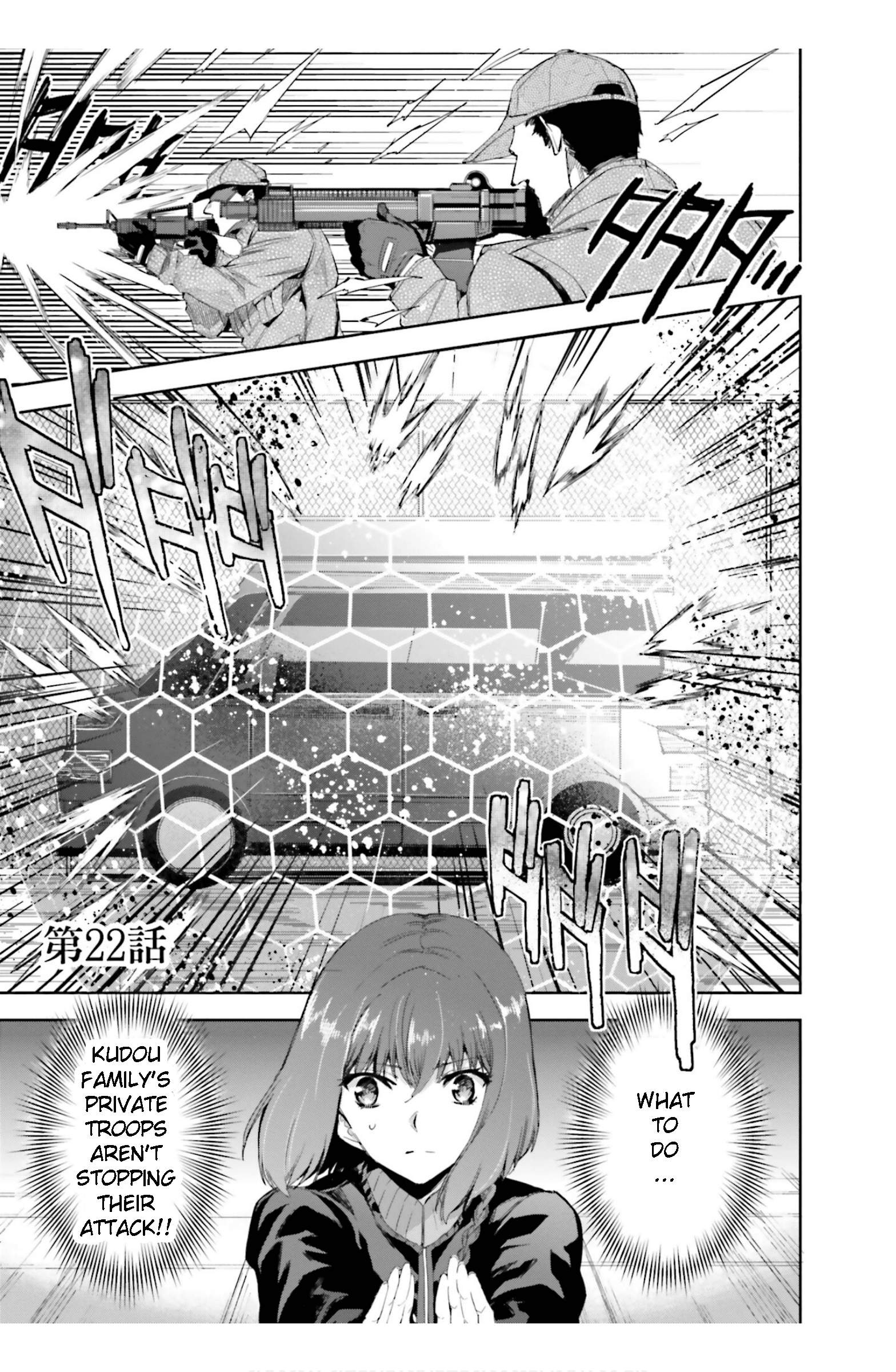 Mahouka Koukou no Rettousei - Steeplechase-hen Chapter 22 1